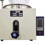 Re501 Multi Function 2KW Lab Rotary Evaporator
