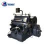 Buy cheap 1100mm Carton Box Die Cutting Machine , Paperboard Manual Die Punching Machine from wholesalers