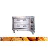 Buy cheap Fire Monitor 0.9Kg/H 270W Commercial Bakery Oven from wholesalers