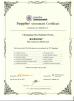 Chongqing Chuke Intelligent Machinery & Equipment Co.,Ltd Certifications