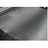 Buy cheap 200 Micron Stainless Steel Wire Mesh Plain cloth wear resistant from wholesalers
