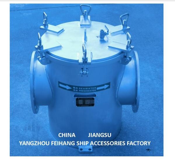Chian Supper Seawater Filter - Main Seawater Filter - Main Seawater Filter AS250
