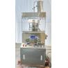 Buy cheap Rotary Chemical Pharmaceutical Pills Tablet Press Making Machine ZPW15D ZPW17D ZPW19D from wholesalers