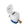 Buy cheap IP68 Ultrasonic Flow Meters And Heat Mete For Energy Management Brass Body DN25 from wholesalers