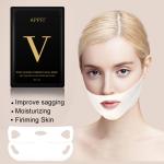 25g OEM Skin Care Products Collagen Lifting Firming Mask Water Gel Hanging Ear V