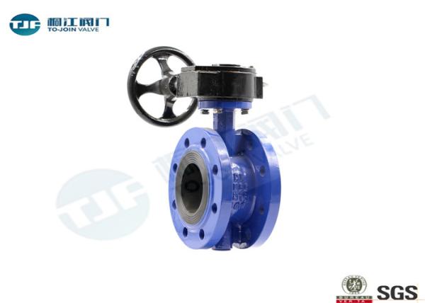 Buy cheap Concentric Double Flanged Butterfly Valve Cast Steel Made Gearbox Actuated from wholesalers