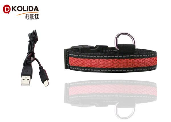Buy cheap Pet Buckle LED Waterproof Illuminated Dog Collar Nylon For Doggie Safety from wholesalers