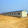 Buy cheap 10 years light C steel K type prefabricated house fast assemble for dormitory from wholesalers