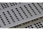Buy cheap 2mm Alloy 1050 Aluminum Perforated Sheet For Sound Insulation from wholesalers