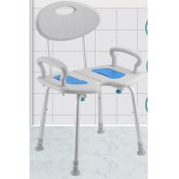 Buy cheap Aluminium Commode Chair Bathroom Safety Devices Folding Shower Chair product