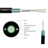 Buy cheap 2-24 Core G652D GYXTW Un I- Tube Armoured Outdoor Fiber Optic Cable / Communication SM Optical Fiber from wholesalers