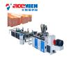 Buy cheap Plastic Tile Corrugated Roof Sheet Making Machine 200 Kw Customized Power from wholesalers