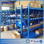 Easy Modulated and Tailored Warehouse Steel Shelves Storage Rack For High