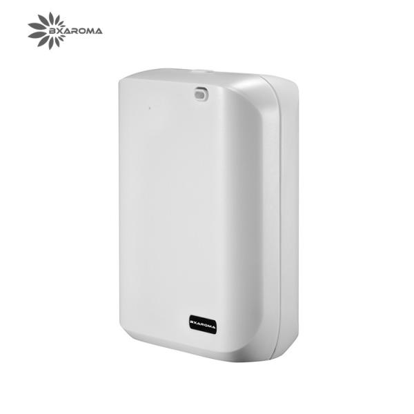 Buy cheap Affordable Aroma Scent Diffuser Upscale Home Mini Humidifier Electrostatic from wholesalers