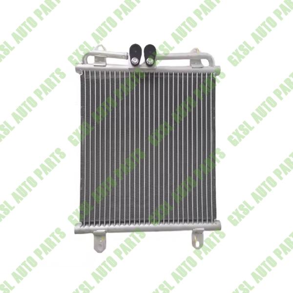 Buy cheap For Lamborghini Huracan LP580 LP610 AC Condenser OEM 4S0816411A from wholesalers