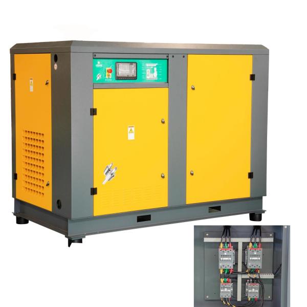 Buy cheap 120hp 1.3Mpa PM Motor Electric Powered Variable Ac Inverter Air Compressor from wholesalers