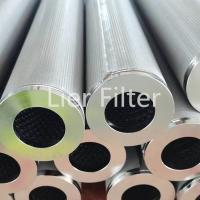 Buy cheap Length 100-1000mm 5 Layer Sintered Wire Mesh For Shipbuilding Industry product