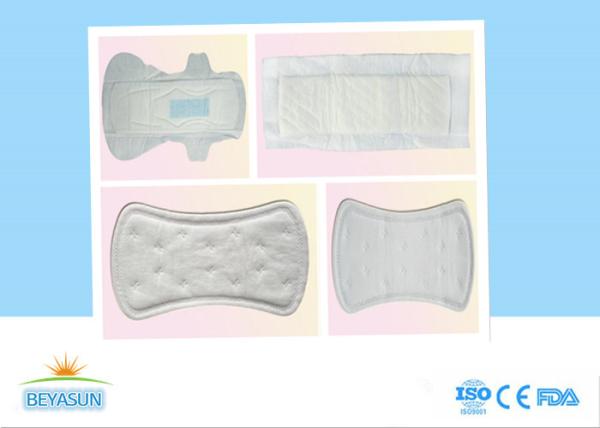 Buy cheap Safe Ladies Sanitary Napkins With Wings Disposable Women'S Feminine Pads from wholesalers