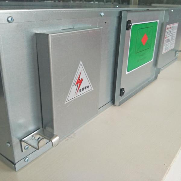 Buy cheap HVAC Thermostat Dpurat HRV Fresh Air Ventilator Heat Energy Recovery from wholesalers