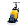 Buy cheap Merrock Heavy Duty Concrete Floor Polisher 0 - 1500rpm With 12 Grinding Heads from wholesalers