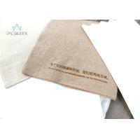 Buy cheap Wood Pulp Disposable Party Napkins , Paper Plates Cups Napkins Custom Colored product
