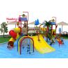 Buy cheap High Safety Water Park Playground Equipment High - Strength Material Wide Color Range from wholesalers