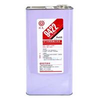 Buy cheap 9422 Polyurethane Conformal Coating For Electronics Clear Brown Yellow 37% product