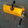 Buy cheap Industrial Small Strong Magnets , Magnetic Lifting Equipment Non Electricity from wholesalers