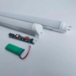 4 Feet Emergency LED Tube Light With SMD2835,Epistar IP44 Waterproof Rating