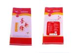 Thick Red And White Woven Polypropylene Feed Bags 50lb Lightweight