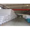 Buy cheap White 800KN/m Woven Geotextile Low Construction And Installation Losses from wholesalers