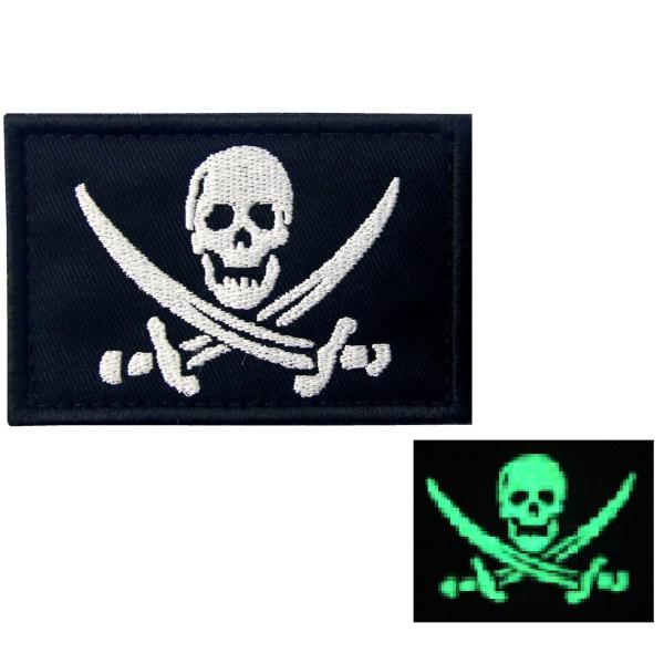 Buy cheap Iron On Embroidery Motorcycle Biker Patch With Overlock Edge from wholesalers