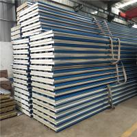 Buy cheap 50mm polyurethane foam cold room PU sandwich roof panel with good thermal product