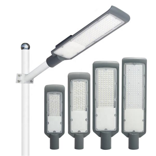 Buy cheap Weatherproof Exterior Street Lights , Antirust Outdoor Street Light Fixtures from wholesalers