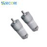 Buy cheap 4NM Torque Gear Reducer Motor 12V Safety Box Spur Gear Motor For Lift Rod from wholesalers