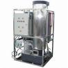 Buy cheap Industrial 1, 2, 3, 4, 5, 10, 15, 20, 25, 30, 50 Tons Maker Plant Price Crystal Cylinder Tube Ice Machine from wholesalers