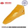 Buy cheap E200B 1U3302RC 1U3302 1U3302SK Bucket Teeth Excavator Mass Production from wholesalers