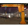 Buy cheap 2 Ton 360 Degree Column Mounted Jib Crane Compact Design from wholesalers