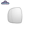 Buy cheap Vito 2003-2010 Mercedes Side Mirror Glass A0008100519 A0008100819 from wholesalers
