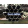 Buy cheap St35 St45 St52 BK Cold Drawn Seamless Steel Pipe 140mm X 5mm from wholesalers