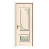 Buy cheap ABNM-ADL2203 steel wood interior door from wholesalers
