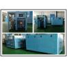 Buy cheap Screw Type 90KW 125 HP Direct Drive Air Compressor Low Energy Consumption from wholesalers