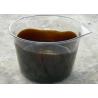Buy cheap Hydrolysate Liquid Amino Acid Organic Fertilizer For Plants Vegetables from wholesalers