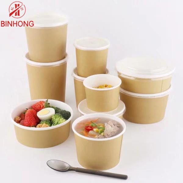 Buy cheap Round Kraft Paper 32oz Eco Takeaway Containers from wholesalers