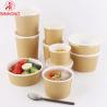 Buy cheap Round Kraft Paper 32oz Eco Takeaway Containers from wholesalers