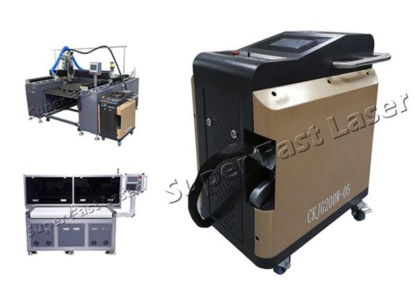 Buy cheap Metal Industrial Laser Cleaning Machine from wholesalers