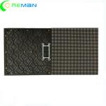 Buy cheap P4.81 Outdoor LED Display Module Controller , SMD1921 SMD2727 LED Panel Module from wholesalers