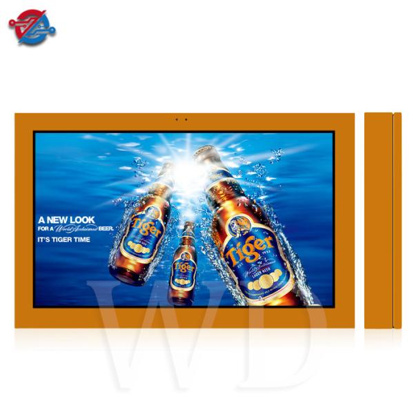Buy cheap 240V 27" 32" 49" Outdoor LCD Digital Signage Monitor Advertising Display Screen from wholesalers