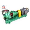 Buy cheap Acid Resistant Horizontal Chemical Transfer Pump Mechanical Sealed from wholesalers