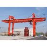 Buy cheap Truss Type 500T Double Girder Gantry Crane 28.5M Span Outdoor Overhead Crane from wholesalers